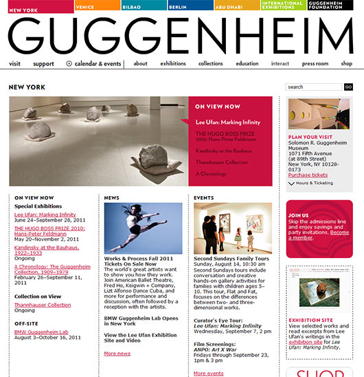 Guggenheim Museum - Sites em Joomla